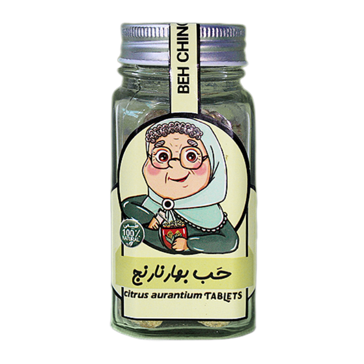 قرص بهارنارنج