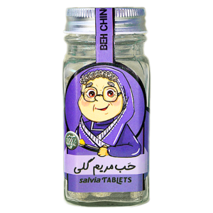 قرص مریم گلی