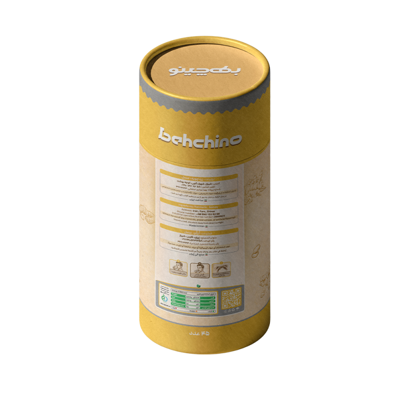zardchobe2
