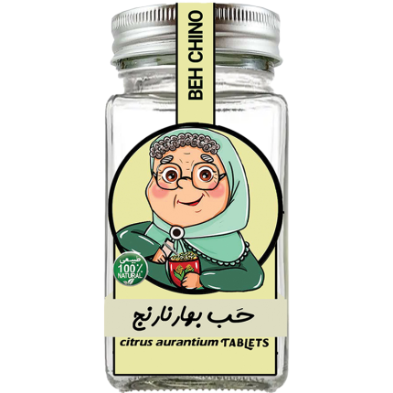قرص گیاهی بهارنارنج