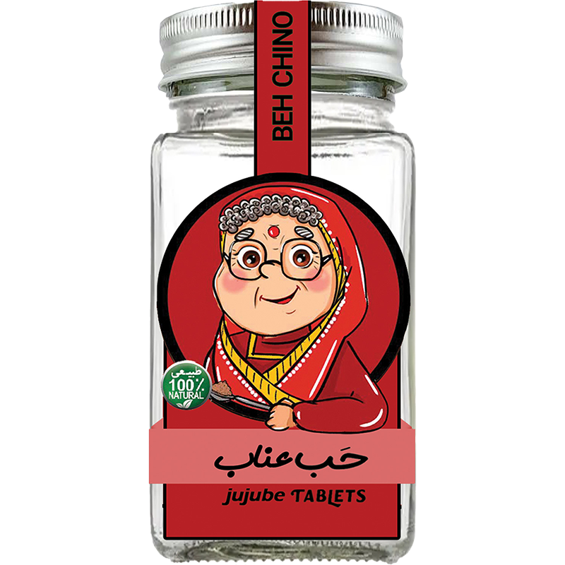 عناب
