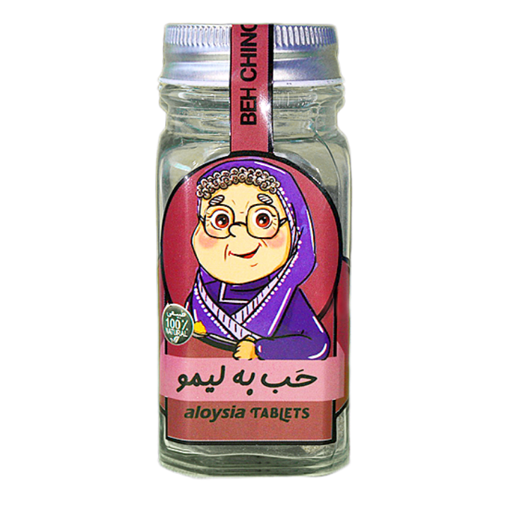 قرص به لیمو