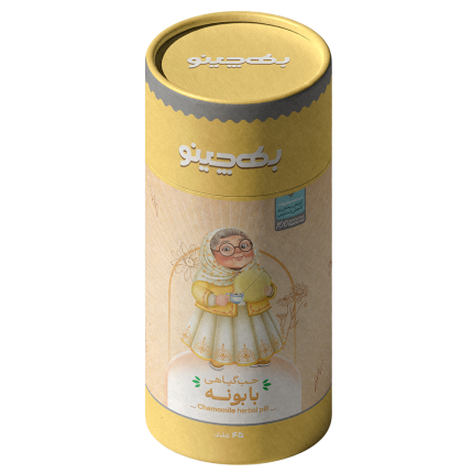 قرص گیاهی بابونه