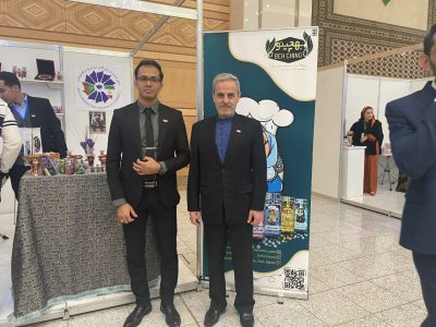 photo 2 2025 01 04 14 28 13 Copy