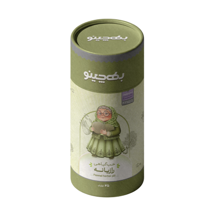 قرص گیاهی رازیانه