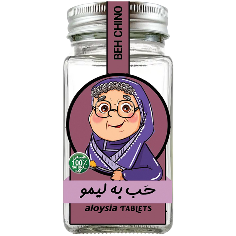 قرص گیاهی به لیمو