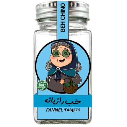 قرص گیاهی رازیانه