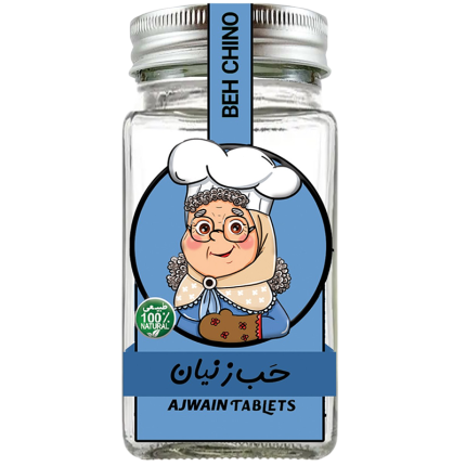 قرص گیاهی زنیان