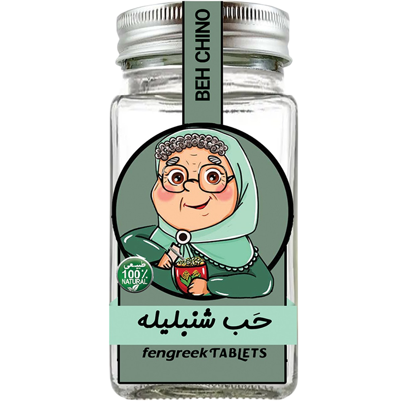 قرص گیاهی شنبلیله