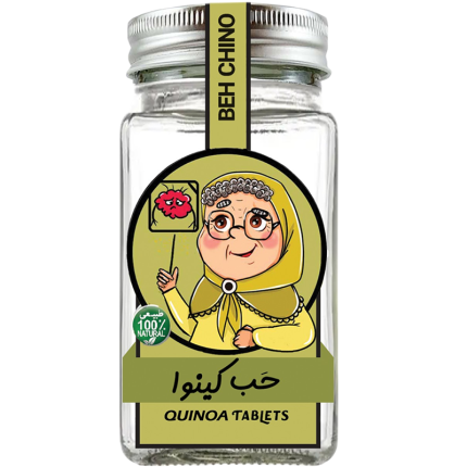 قرص گیاهی کینوا