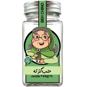 قرص گیاهی گزنه