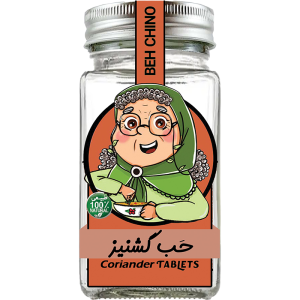 قرص گیاهی گشنیز