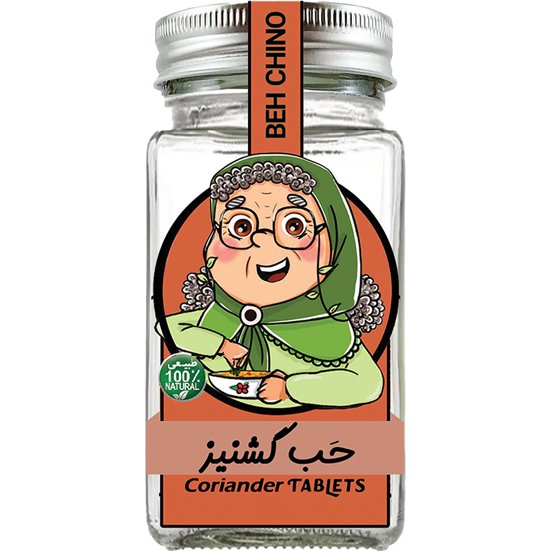 قرص گیاهی گشنیز