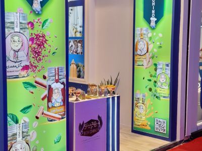 حضور مجموعه بهچینو در نمایشگاه توانمندی های صادراتی ایران – اوراسیا 2025