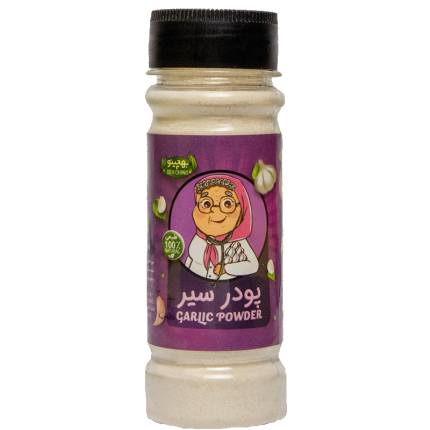 پودر سیر ایرانی