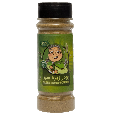 پودر زیره سبز